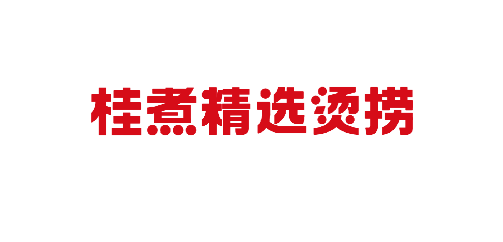 微信截图_20220417124503.png