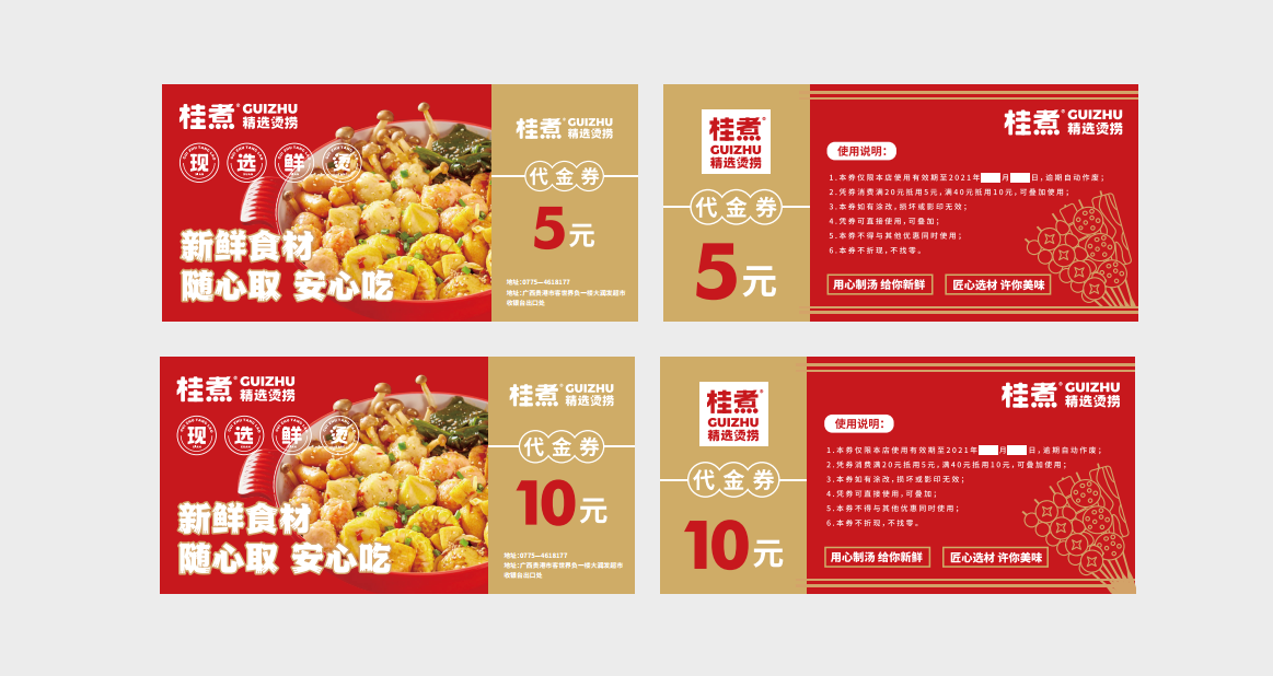 微信截图_20220426205613.png
