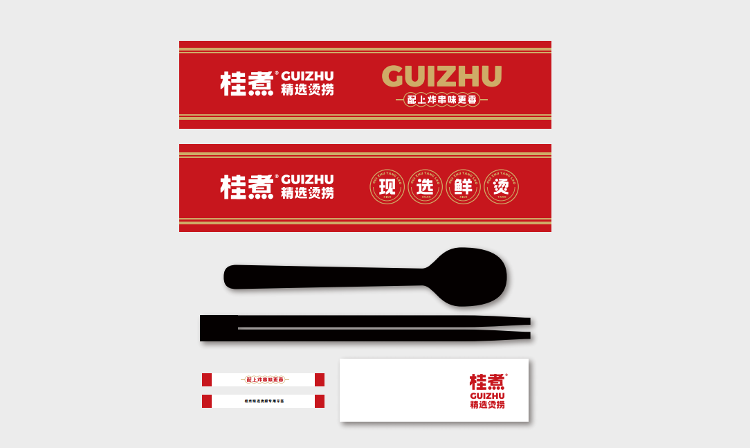 微信截图_20220426205500.png