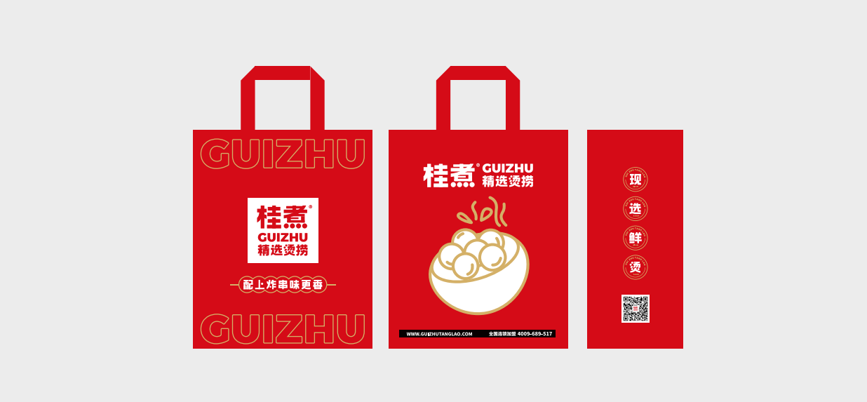 微信截图_20220426205433.png