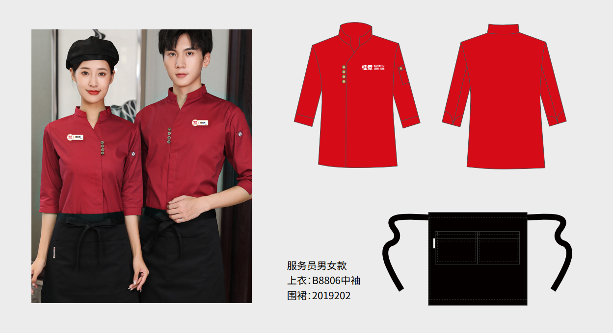 微信截图_20220426205715.png