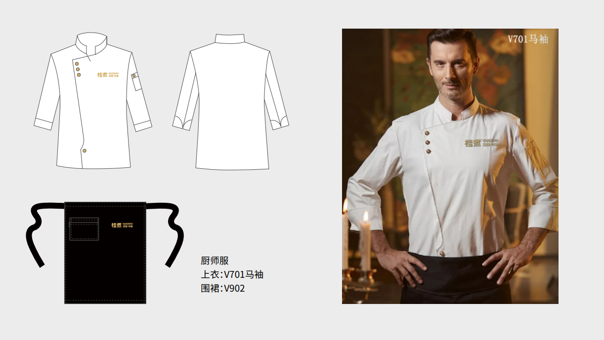 微信截图_20220426205724.png