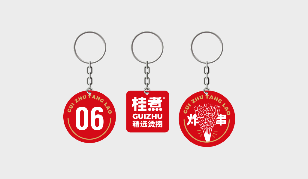 微信截图_20220426205801.png