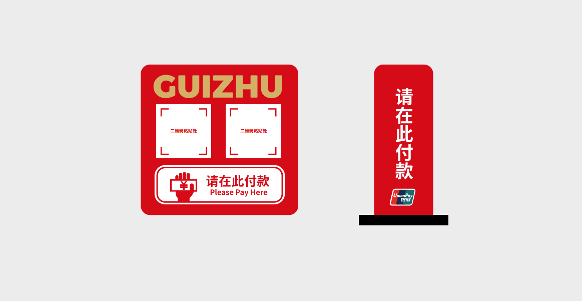 微信截图_20220426205556.png