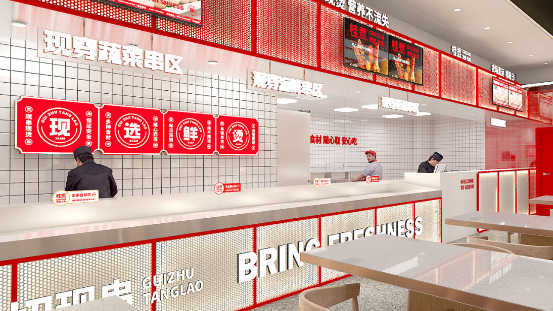 微信截图_20220426205840.png