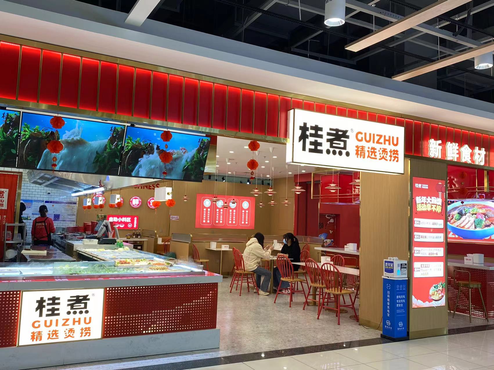 微信图片_20220417204810.jpg